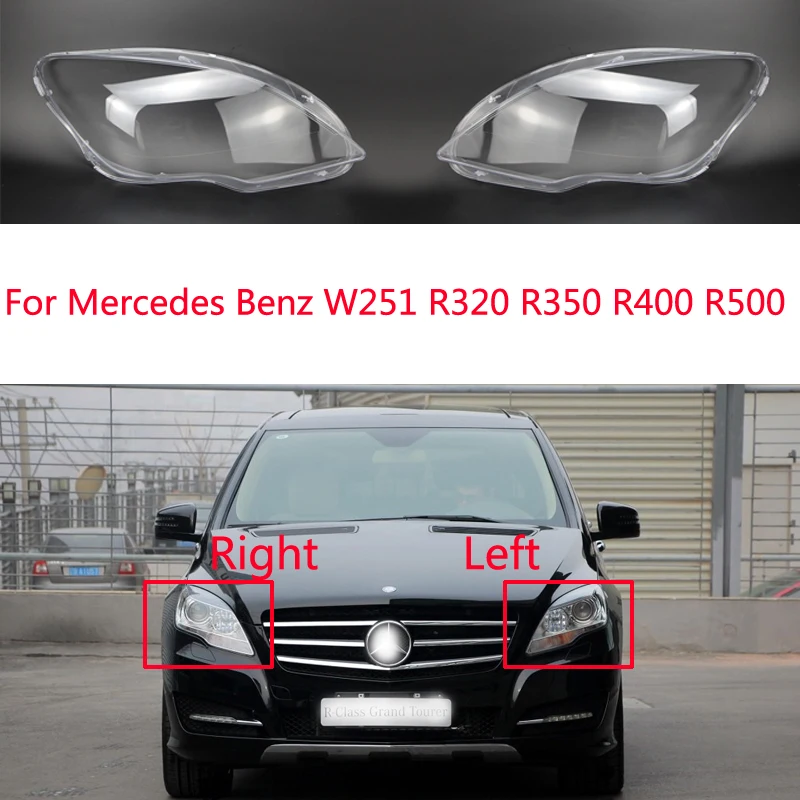 

Car Front Headlight Cover Lampcover Lampshade Head light glass Shell Caps For Mercedes Benz W251 R320 R350 R400 R500 2009-2017