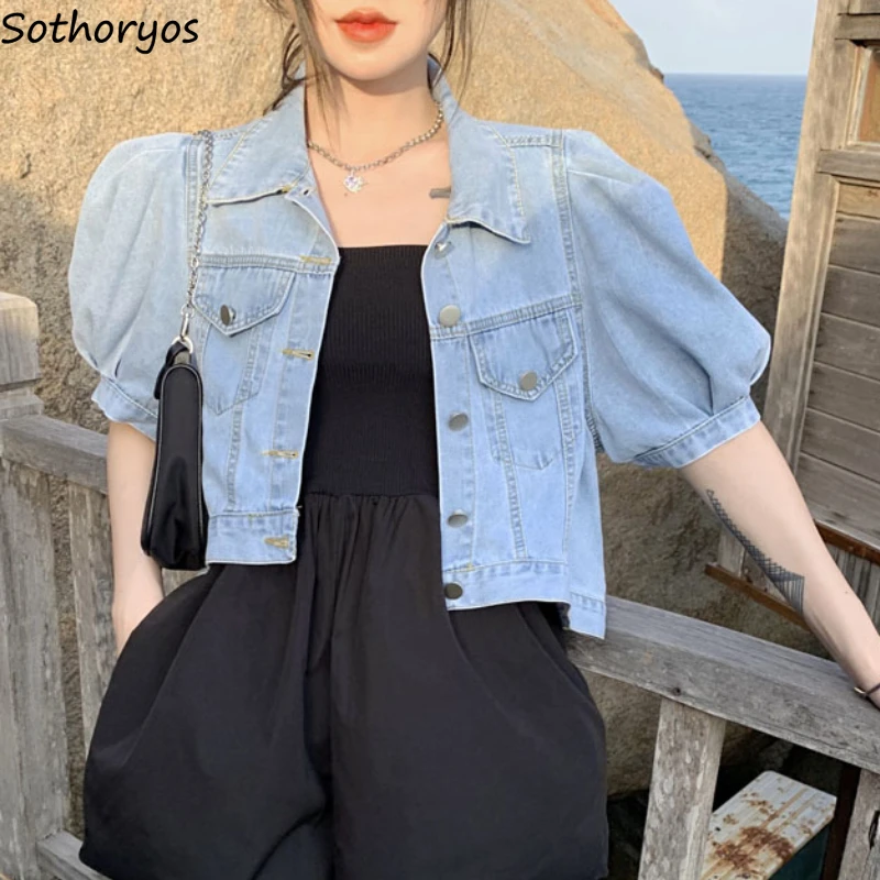 

Spring Short Puff Sleeve Jackets Women Solid Denim Loose Ulzzang Streetwear Leisure Korean Fashion Teens Sweet Retro Crop Coat