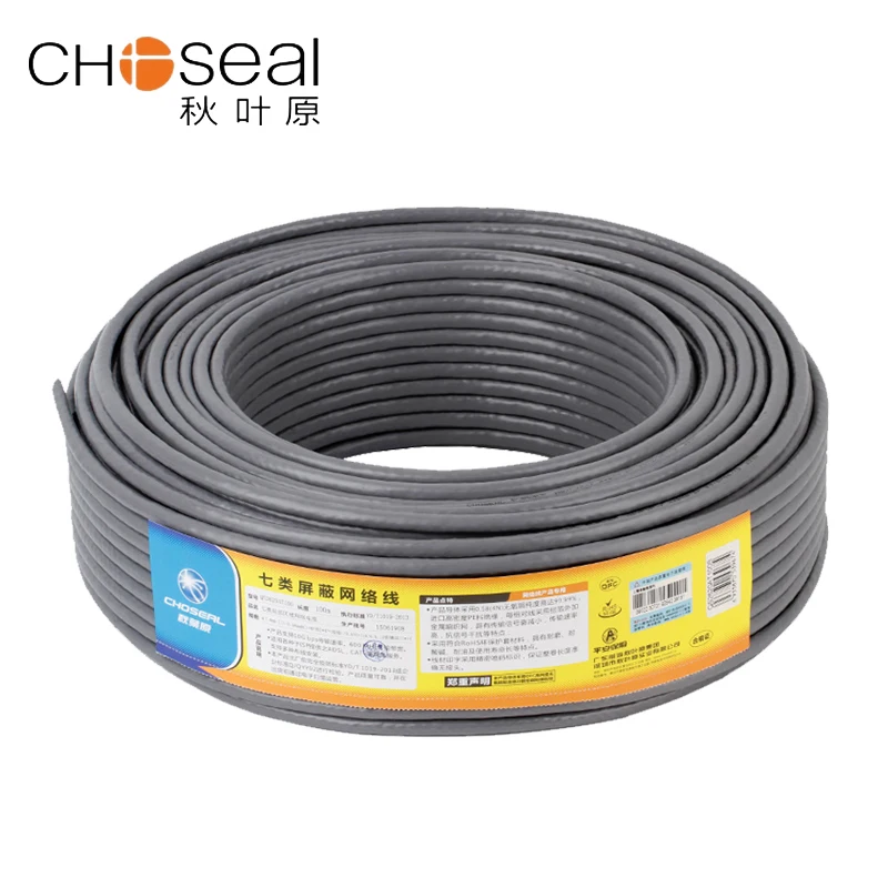 Choseal Ethernet Cable CAT7 10Gbps 600MHz CAT7 Networking Shield Internet Lan Cord for Laptops PS 4 Router RJ45 Network Cable