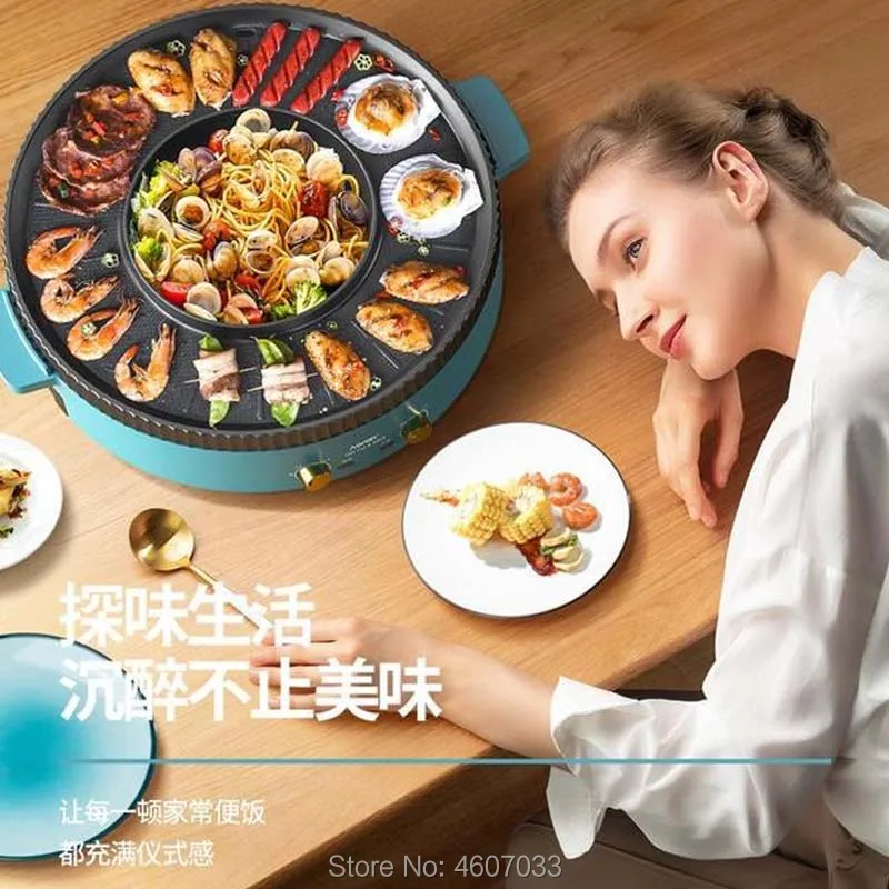 Multifunctionele Alles-In-Één Pot Huishoudelijke Koreaanse Braadpan Grillen Frituren Koken Dual-Purpose Pot Barbecue Machine