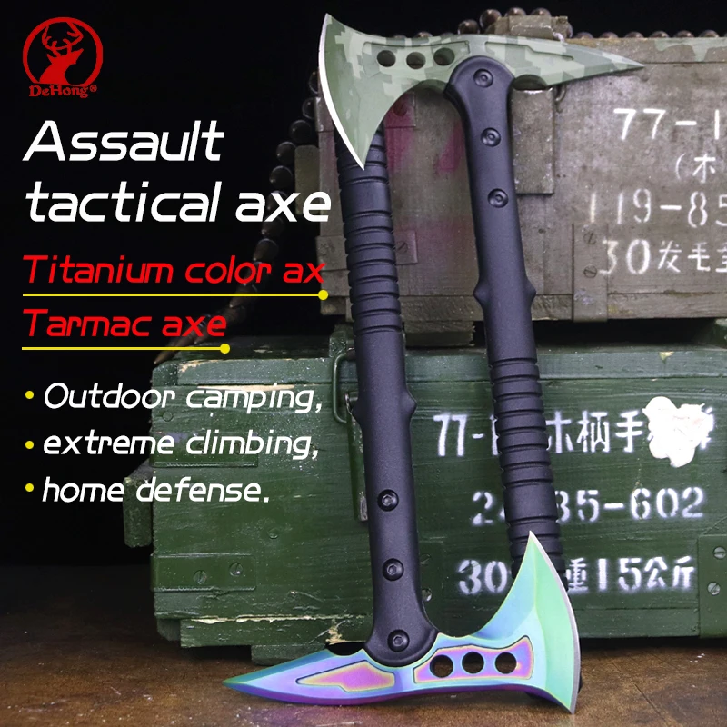 Outdoor multi-functional military green camo hand axe self-defense vehicle titanium color tactical axe logging garden axe