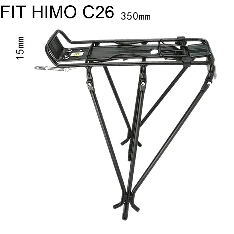 26 inch bicycle Mountain bike disc brake rack manned rear rack school bag rack fit himo c26 ebike