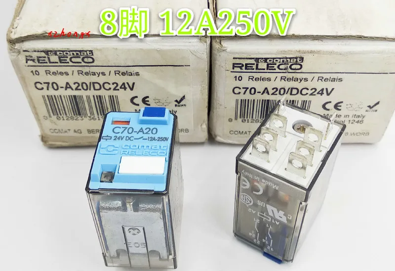 

C70-A20 DC24V relay