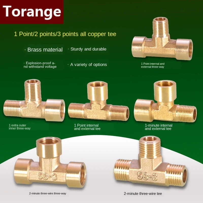 1/4 IN tee three joints 1/8 IN 3/8 IN three outer teeth inner and outer wire G1 /4 reducer brass pneumatic mechanical parts