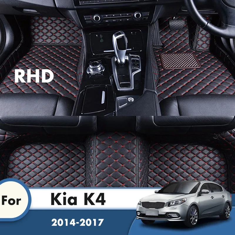 

Ковры с правым рулем для Kia K4 2017 2016 2015 2014, автомобильные коврики на заказ, водонепроницаемые украшения, аксессуары для интерьера, подушечки для ног, коврик