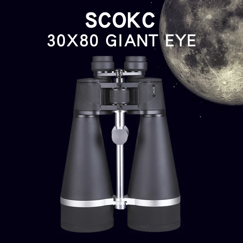 

Бинокль SCOKC 30x80, 15x70, 25x70, HD Lll, с функцией ночного видения, со стеклом из стекла BAK4, для наблюдения за Луной и птицами