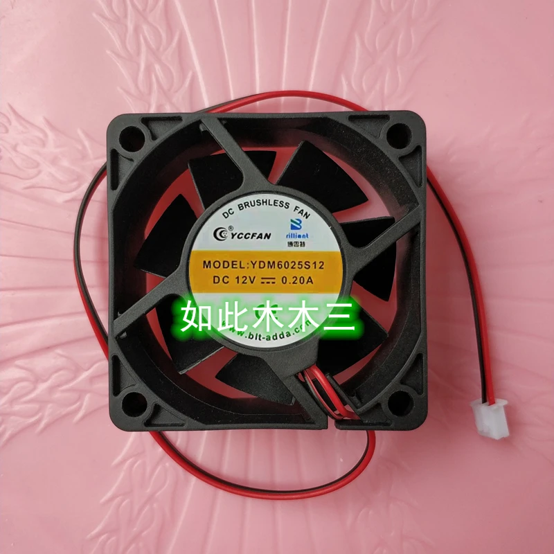 

yccfan YDM6025S12 DC 12V 0.20A 60x60x25mm 2-wire Server Cooling Fan