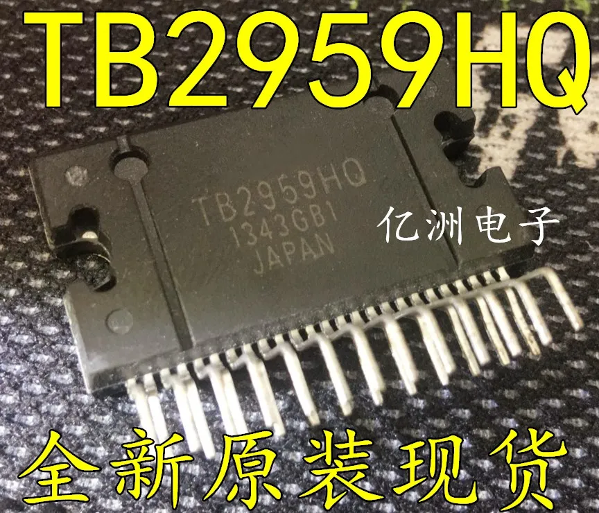 1pcs/lot TB2959HQ TB2959 ZIP-25 In Stock