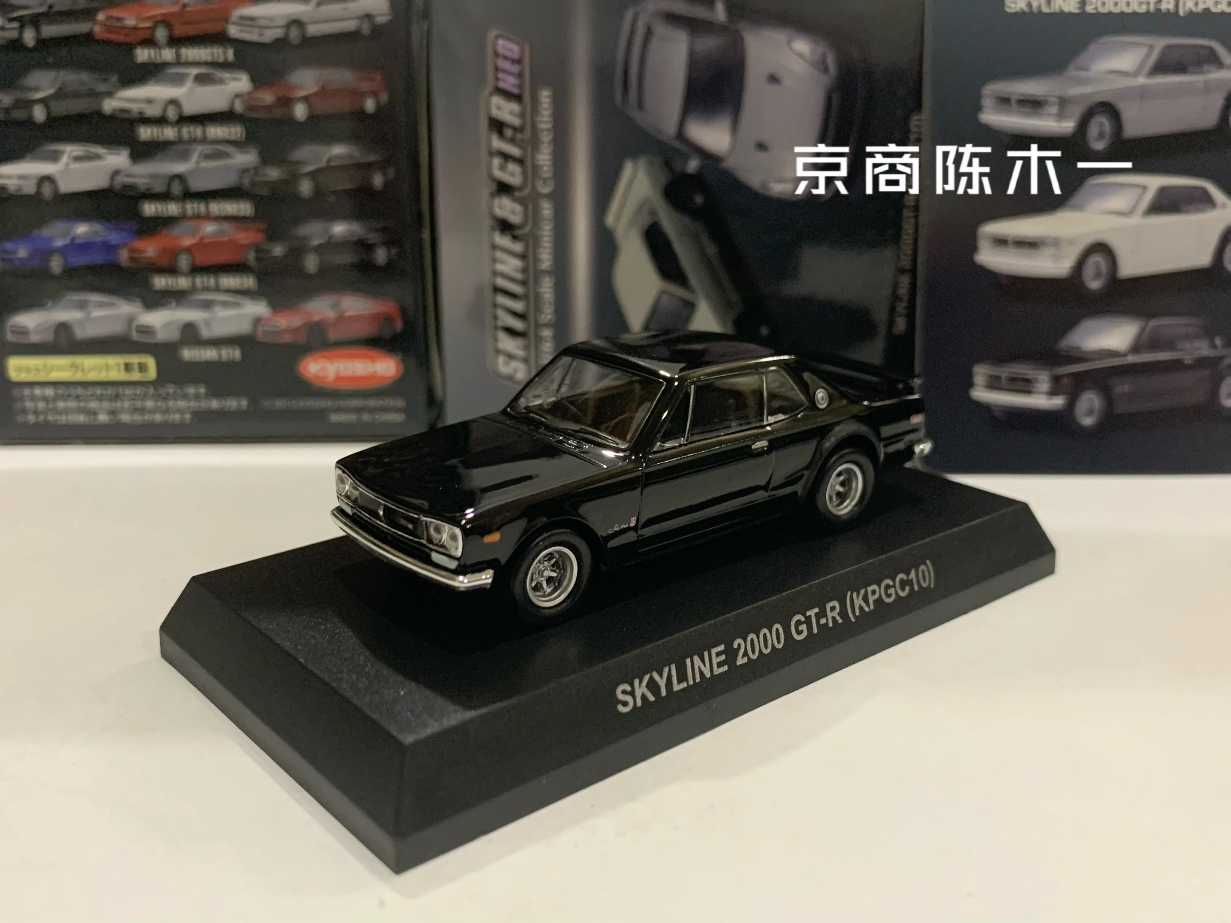 1/64 KYOSHO Nissan Skyline 2000 original KPGC10  Collection of die-cast alloy assembled car decoration model toys