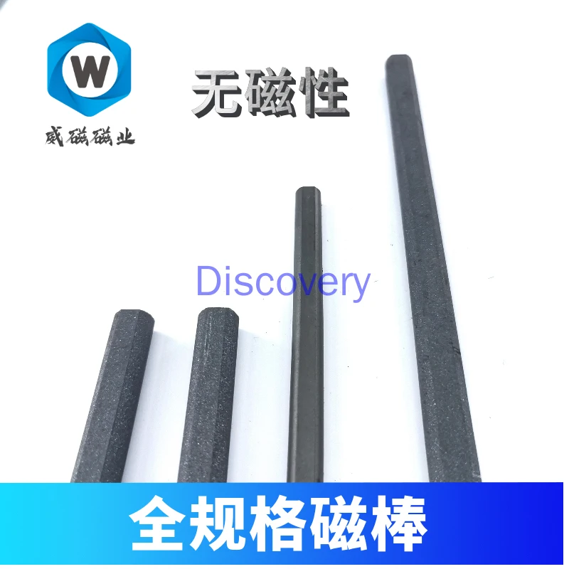 Manganese-zinc Ferrite Magnetic Rods, Medium Wave Antenna Magnetic Rods, Magnetic Stove Rods, High Frequency Radio Magnetic Rods