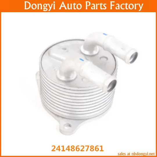 

High Quality Oil Cooler Heat Exchanger For 24148627861