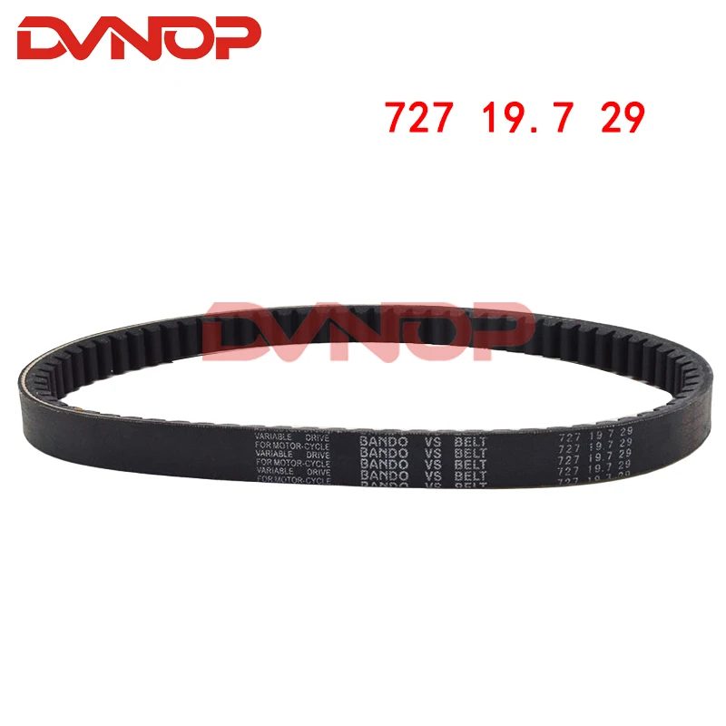 Ремень мотоциклетный Для SYM GR125 XS125T-17 JET 4 125 14711-F6A-0000 14721-F6A-0000 2V 727-19,7-29