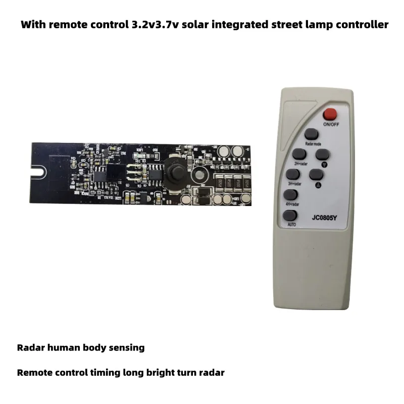 Remote control + radar body induction solar lamp controller 3.2v3.7v solar street lamp circuit board control circuit board