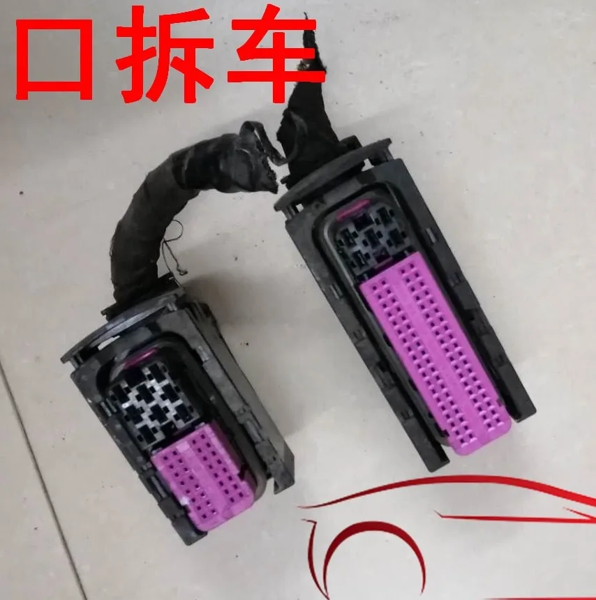 1pc  for Audi Volkswagen Skoda Engine Gearbox Transmission ECU Board Plug Wire Harness Connector