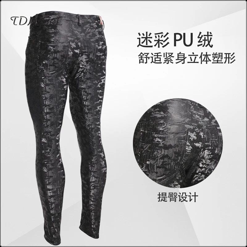 

Men Camouflage PU velvet Slim Pencil Pants Mid Waist Skinny High Elastic Leggings Casual Tight Camo Jeans Gay Trousers Custom