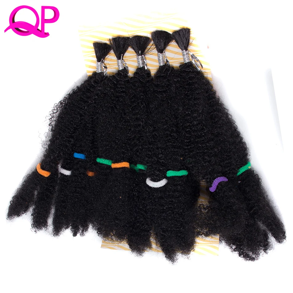 Africa Black Wig Braid synthetic 22 \