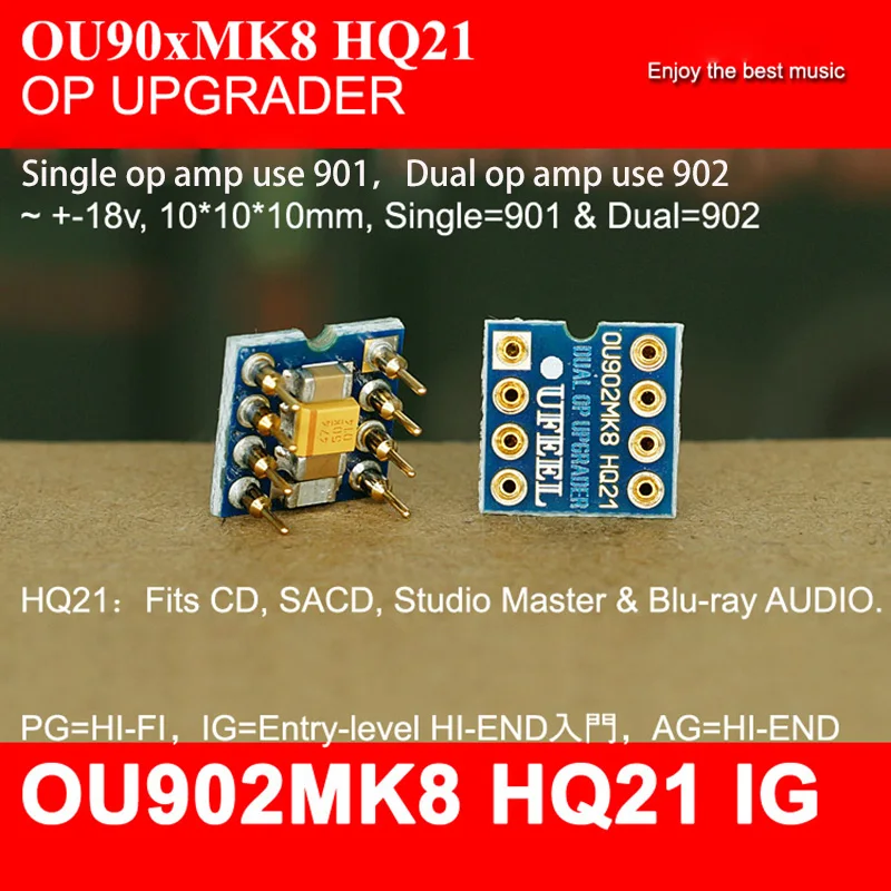 OU901MK8 OU902MK8 MK9 HQ21HiFi Audio op amp Upgrade Converter Board Adapter Socket for Preamp CD Player Decoder Module