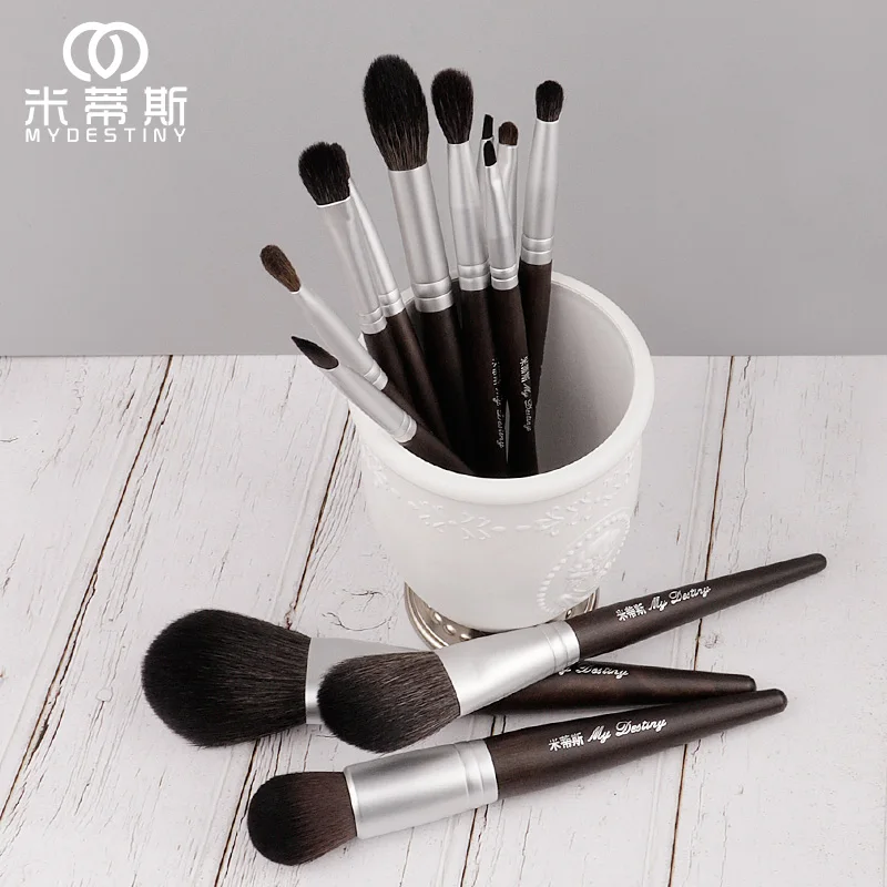 MyDestiny Makeup Brush-russet Charm 13pcs Animal Hair Brushes Set For Foundation Blusher Powder Eyeshadow Highlighter Eyebrow