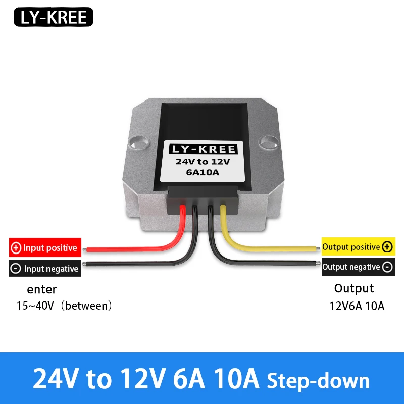 LY-KREE 24v to 12v 6A 10A step down voltage converter Step-down module dc dc converter Depressurizer waterproof free shipping