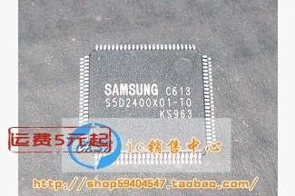 S5D2400X01-TO S5D2400X01-T0