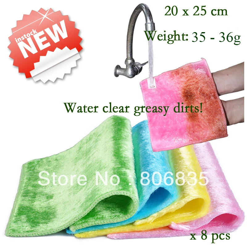 Wholesale non-stick oil mercerizing wooden fiber dish towel,magic bamboo dish Cloth,multi-function wipe towel,cleaning rag/cloth