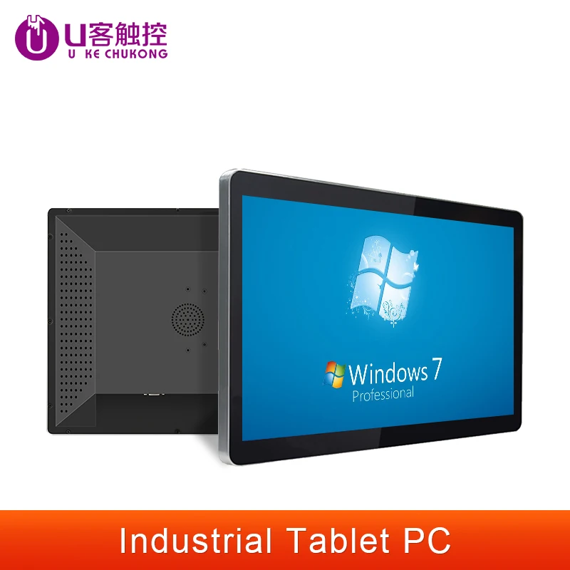 15.6 Inch Industrial Tablet Panel PC with Capacitive Touch P65 Waterproof Fanless Cooling All In One PC Mini Computer Wifi