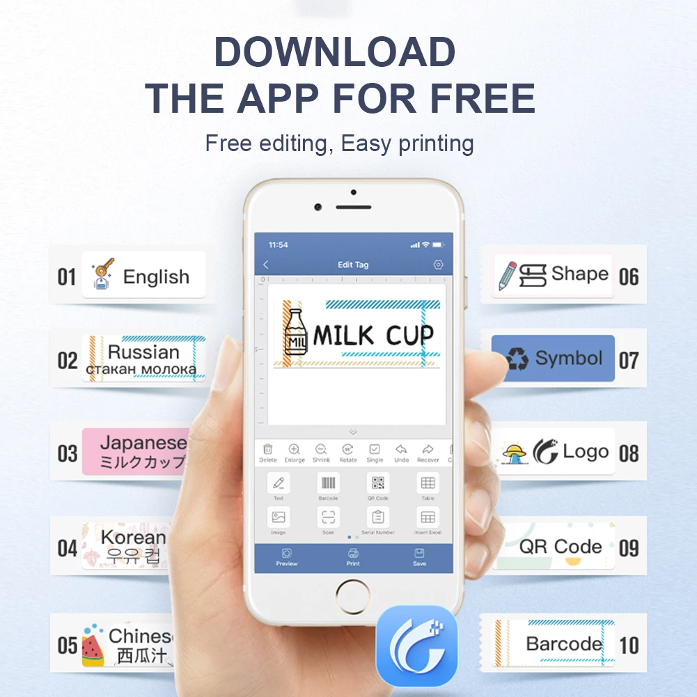 D11 طابعة ملصقات لاسلكية صانع الملصقات طباعة سريعة ملصق محمول قوالب متعددة مجموعة الشريط للهواتف المحمولة مكتب المنزل