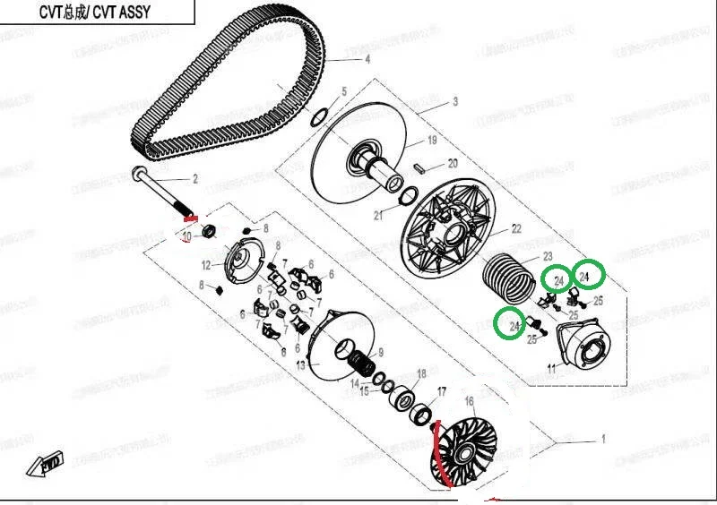 3Pps CVT Driven Clutch Nylon Block Slider or  Main drive shaft nut for Cforce  Zforce Uforce 400 450 520 550 600 820 0GR0-052005