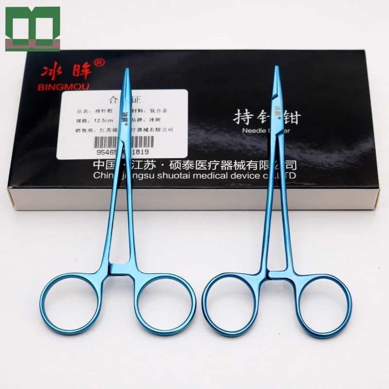 Hộp kim Titanium hợp kim dụng cụ Phẫu Thuật mắt 2 dụng cụ 12.5cm chống ăn mòn di động kim Kìm cộng lực