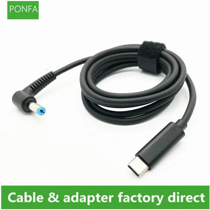 DC Charging Cable PD Computer Power Cord Notebook Accessory Type-C Male to 4.5 x 3.0 with Decoy PD Power Cord 1.5m/150cm