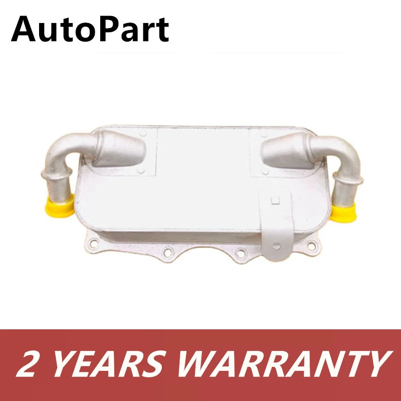 جزء مبرد الزيت من مادة الألومنيوم للمحرك لبورشه كايين S GTS باناميرا 3.6 3.0 4.8 94810728122 948 107 281 22 948 107 28122 #1