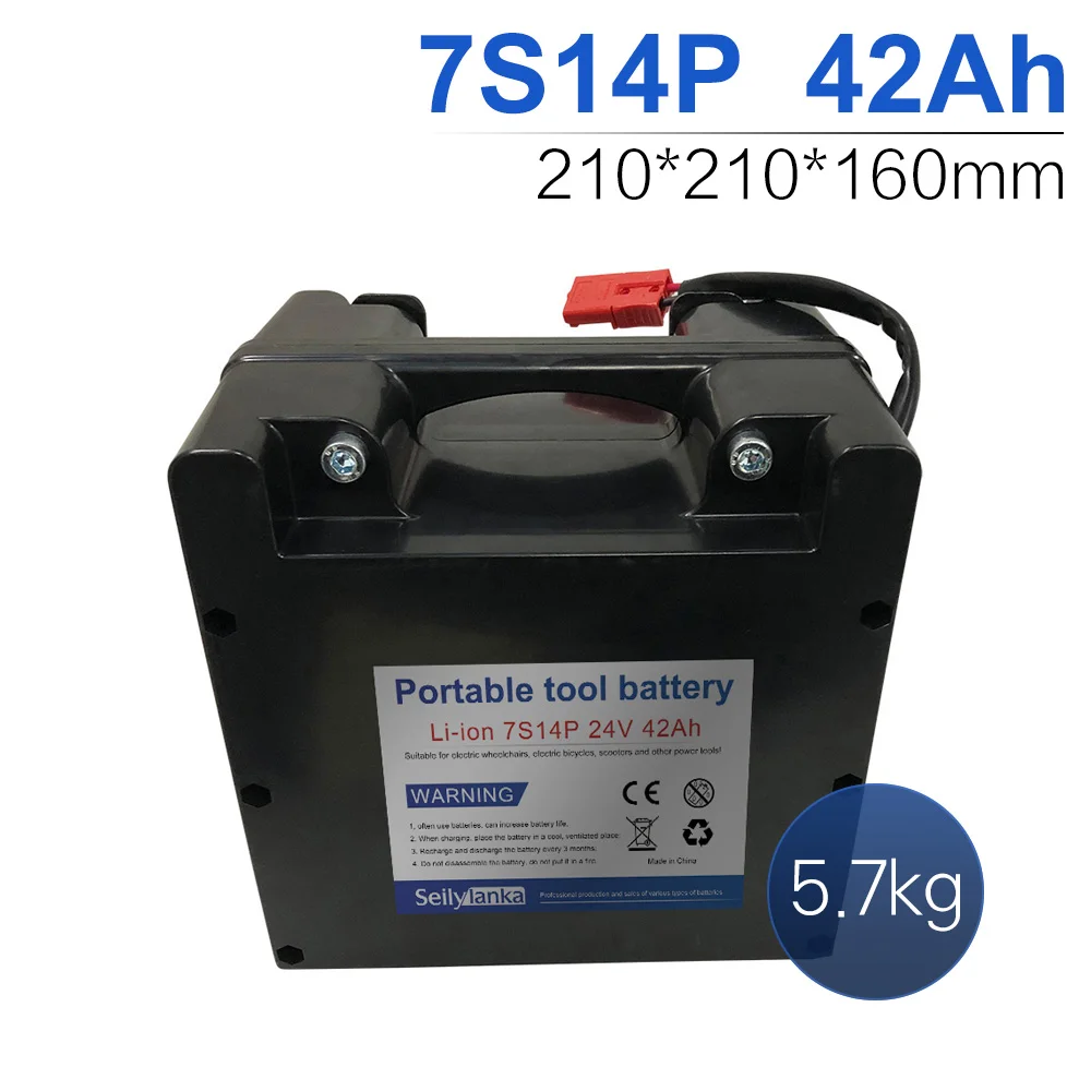 

24V 42Ah 7S14P Li-ion battery Dedicated to electric wheelchairs Replaceable lead-acid battery 210*210*160mm