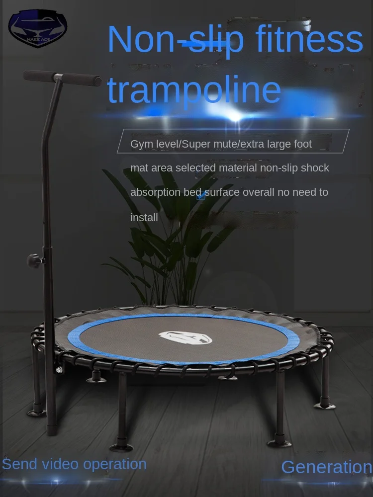 Transparent Bone Dragon Sucker Trampoline Indoor Home Adult Mute Fitness Weight Loss Bounce Bed Adults and Children Rub Bed