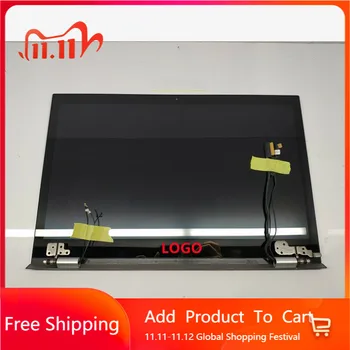 17인치 노트북액정 가격대 149,300원 ~ 1,400,000원 추천 BEST 9 10 11 7-product-image