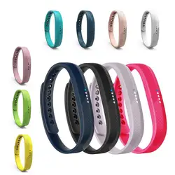 Soft Silicone Replacement Wristband Durable Watch Band Strap S / L For Fitbit Flex 2 Smart Bracelet Band 10 Colors for Choice