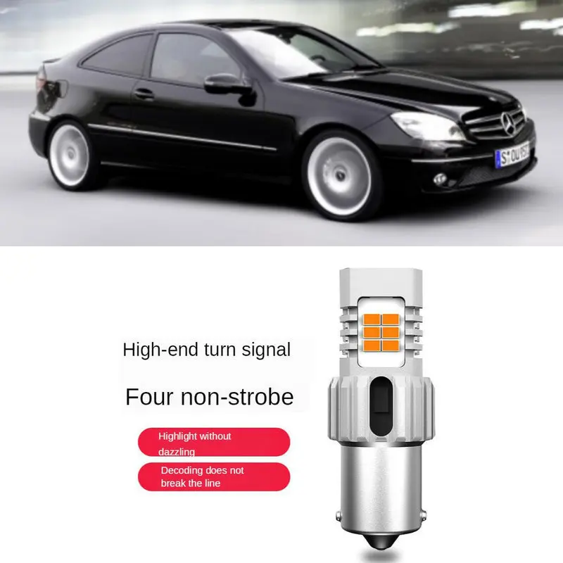 

Intelligent IC Decoding Turn signal Light For MERCEDES-Benz CLC-CLASS CL203 Front and Rear turn signal 1556LM 26w No strobe 2pc