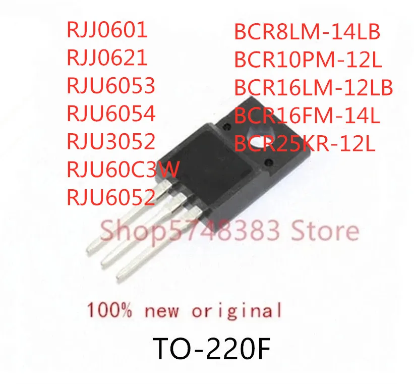 10PCS RJJ0601 RJJ0621 RJU6053 RJU6054 RJU3052 RJU60C3W RJU6052 BCR8LM-14LB BCR10PM-12L BCR16LM-12LB BCR16FM-14L BCR25KR-12L