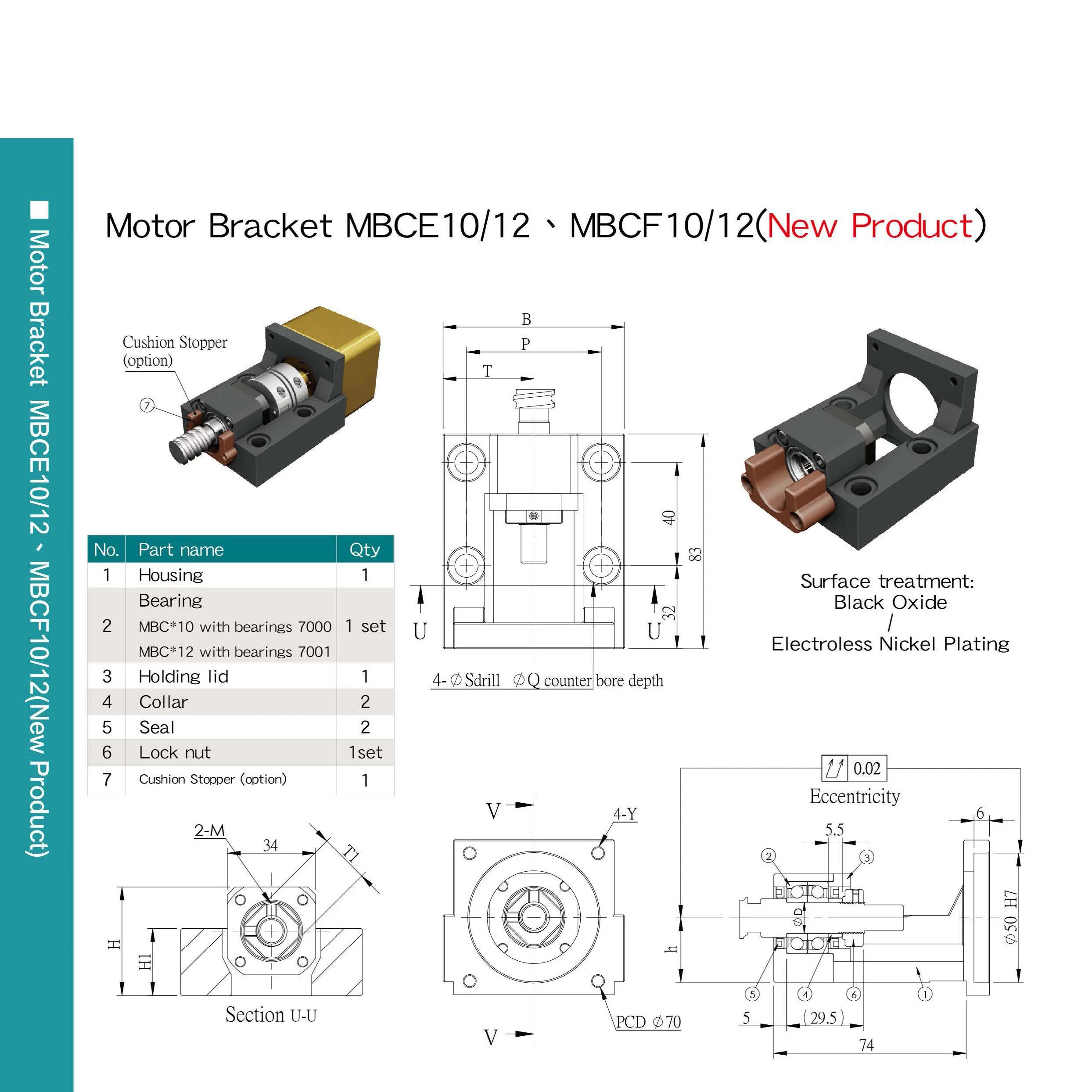 SYK MBCF12-D MBCF12-DP 전문 모터 브래킷 지지대 유닛 볼 스크류 하우징 스텝퍼 모터 서보 모터 세트, LF12 LFA15, 신제품