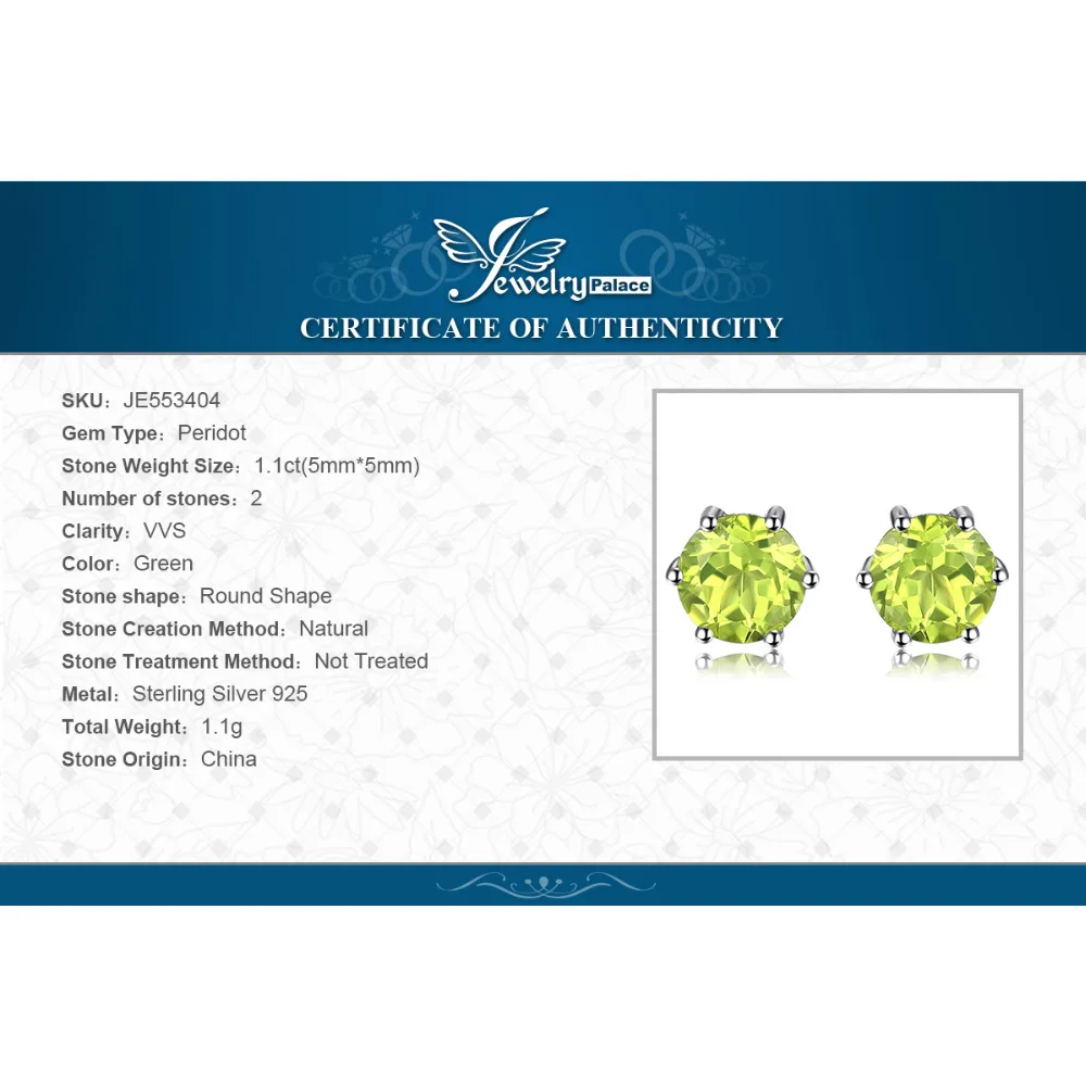 JewelryPalace حقيقية الزبرجد الأزرق توباز جمشت سيترين العقيق 925 حلَق من الفضّة الاسترليني للنساء أحجار كريمة ملونة