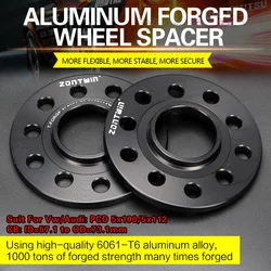 2Pieces 3/5/6/7/8/10/12/15/20mm Wheel Spacers Conversion Adapters PCD 5x100/5x112 CB: ID=57.1mm to OD=73.1mm suit for Vw-Audi