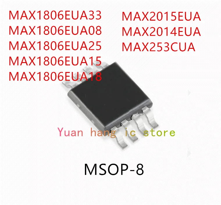 

10PCS MAX1806EUA33 MAX1806EUA08 MAX1806EUA25 MAX1806EUA15 MAX1806EUA18 MAX2015EUA MAX2014EUA MAX253CUA MSOP-8