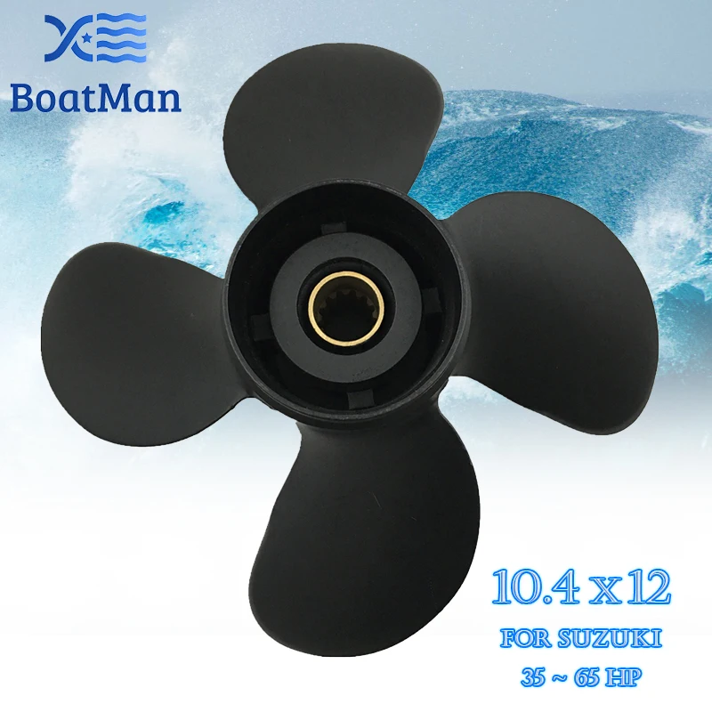 Boat Propeller 10.4x12 For Suzuki Outboard Motor 35-65 HP Aluminum 13 Tooth Spline Factory Outlet 4 Blade Engine Part