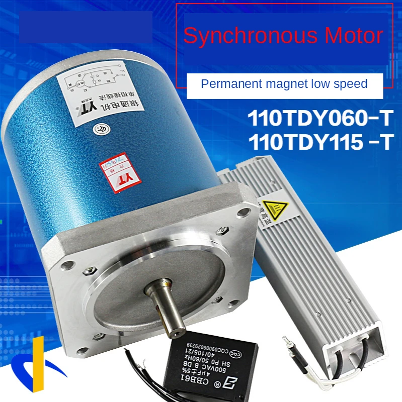 130TDY060-T /130TDY115-T permanent magnet low speed synchronous motor 220V corrector reducer motor