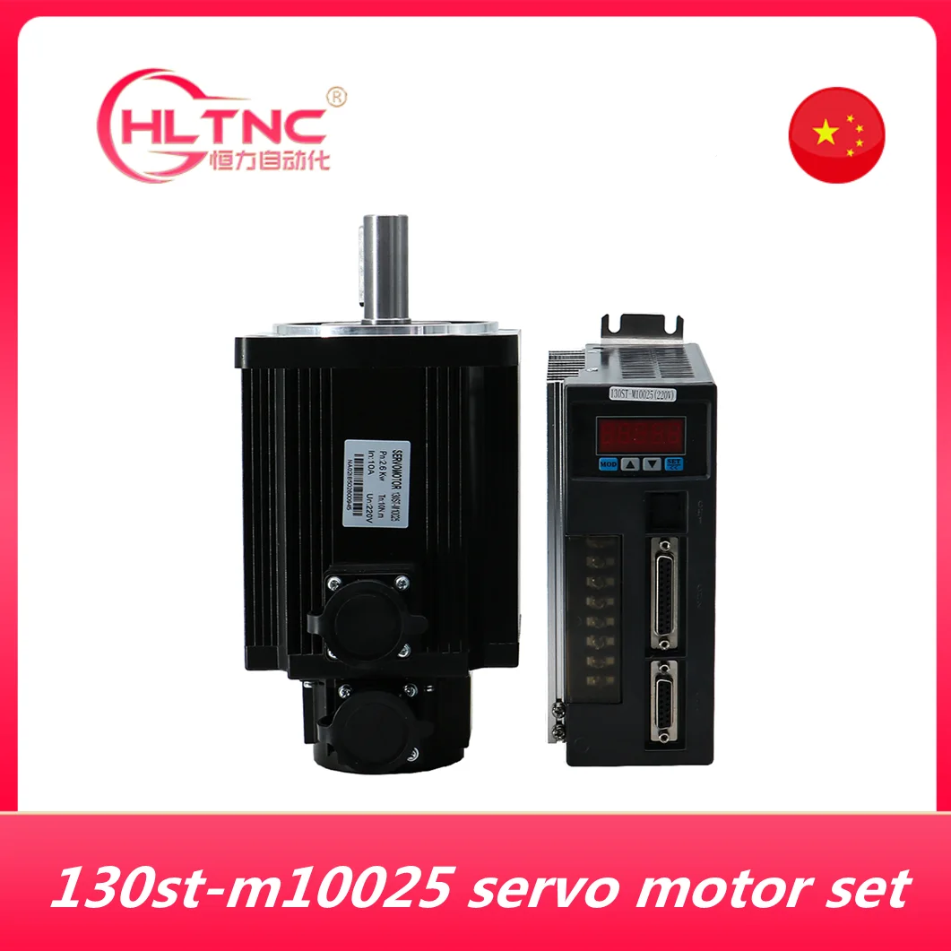 130st-m10025 Ac Servo Motor Kit + A1-SVD-30A/AASD-30A Driver For CNC Machine With/Without Brake 220V/380V 10Nm 2600w 2500rpm