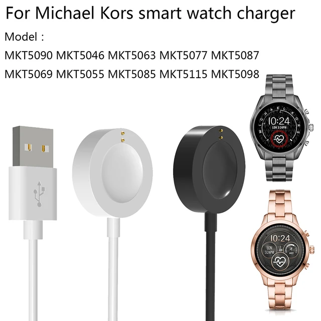 Smartwatch USB Charge Cable for Michael Kors Access Gen 4 Gen 5 5E Charger