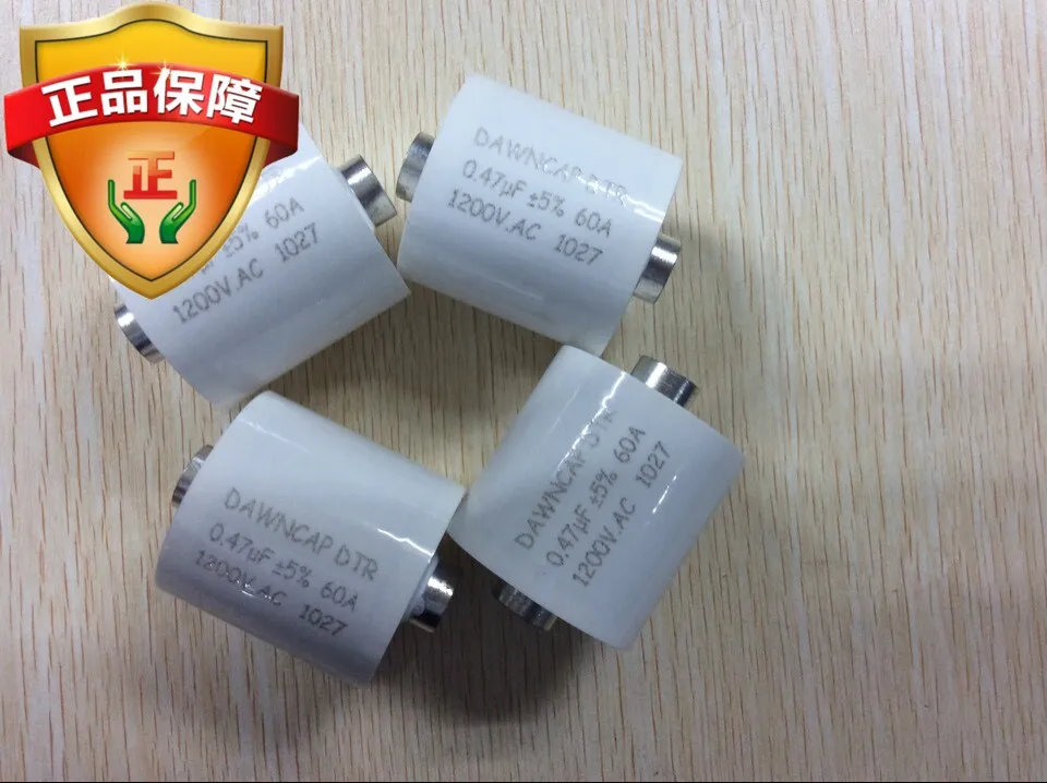 MKPH-R Resonant Capacitor DTR MKPH-R 0.47UF 1200V AC 60A Resonant Capacitor