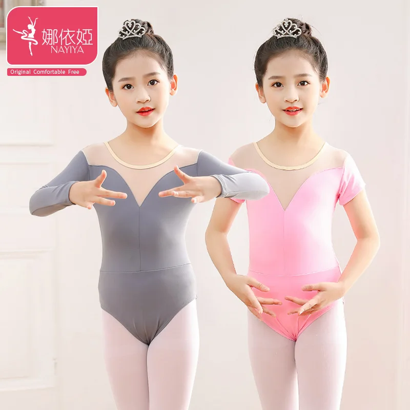 Long Short Sleeve Leotard Tutu Dancewear Exercise Training Child Adult Girls Women Ballet Contemporary Yoga Salsa Pink Grey Lycr