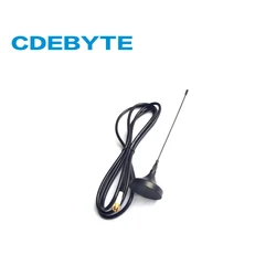Wifi Antenna 433MHz CDEBYTE TX433-XP-200 SMA-J High Gain 4dBi Magnetic Base Sucker Omnidirectional fm Antenna