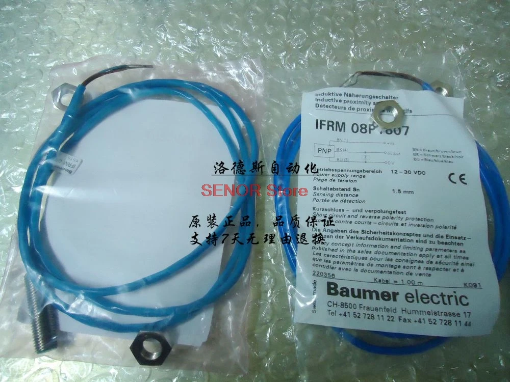 Direct sales original sensor IFRM 08P1507 4 years warranty