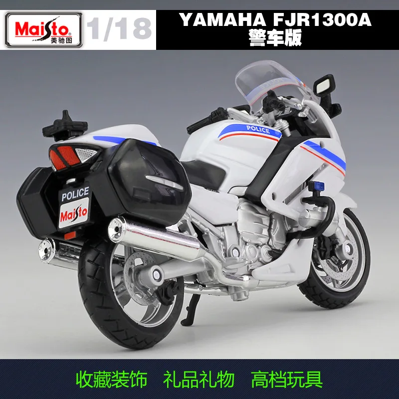 Maisto 1:18 YAMAHA FJR 1300A Police Motorcycle Metal Diecast Model Motorcycle Collectibles B293